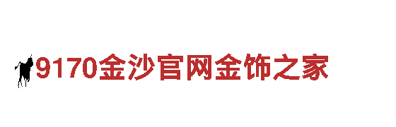 19体育下载安装最新版-领先的能源发电企业